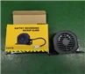 Reverse Alarms For Mining Trucks