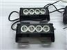 Truck Off-Road LED Advisor Light Bar